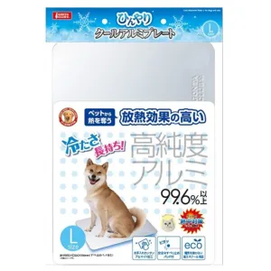 Marukan Cool Aluminum Plate L